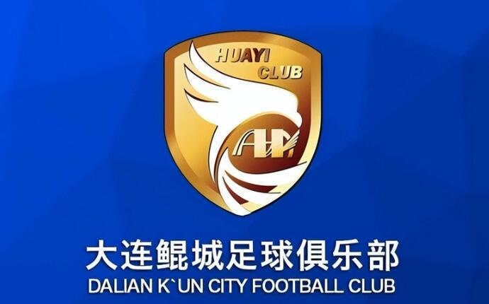  熱身賽-科特尼克、閆守寬各入一球，大連鯤城2-0擊敗江西廬山