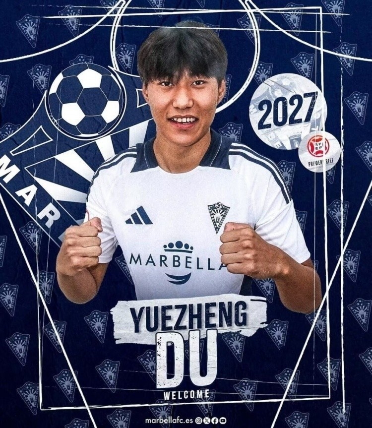  北青體育：足協(xié)說服馬貝拉提前放行杜月徵，U20國足補招孫康博