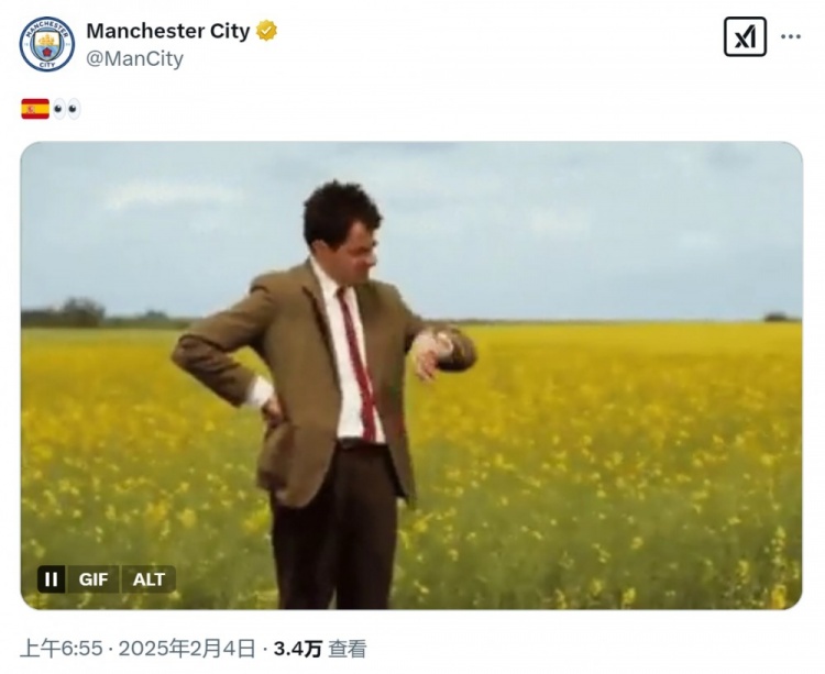  等不及了！曼城社媒曬憨豆先生看表，預(yù)熱尼科-岡薩雷斯加盟
