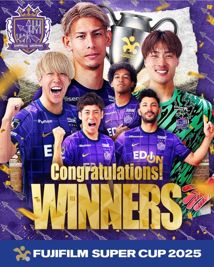  日超杯廣島三箭2-0神戶勝利船奪冠，共53343人現(xiàn)場觀戰(zhàn)創(chuàng)上座紀(jì)錄