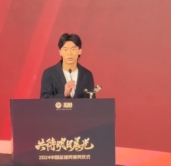  獲中國金童獎(jiǎng)！胡荷韜：對(duì)我是激勵(lì)，盼努力完成屬于我們的夢想
