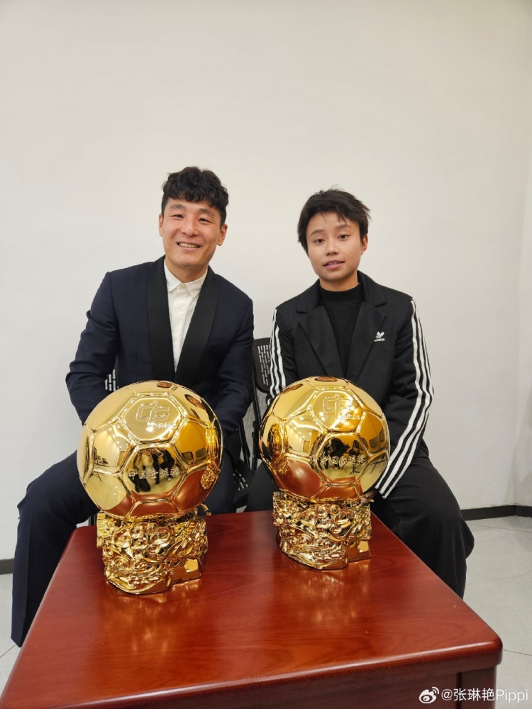  張琳艷社媒曬與武磊合照：感謝、榮幸、幸運(yùn)，祝磊哥早日康復(fù)