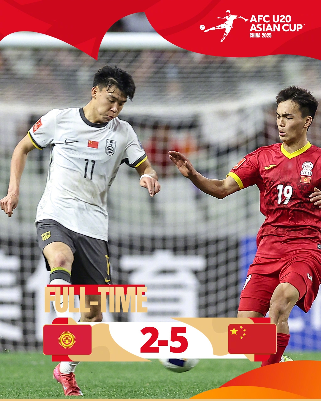  上次還是08年！U20國青5-2大勝，創(chuàng)隊(duì)史近8屆U20亞洲杯最大比分
