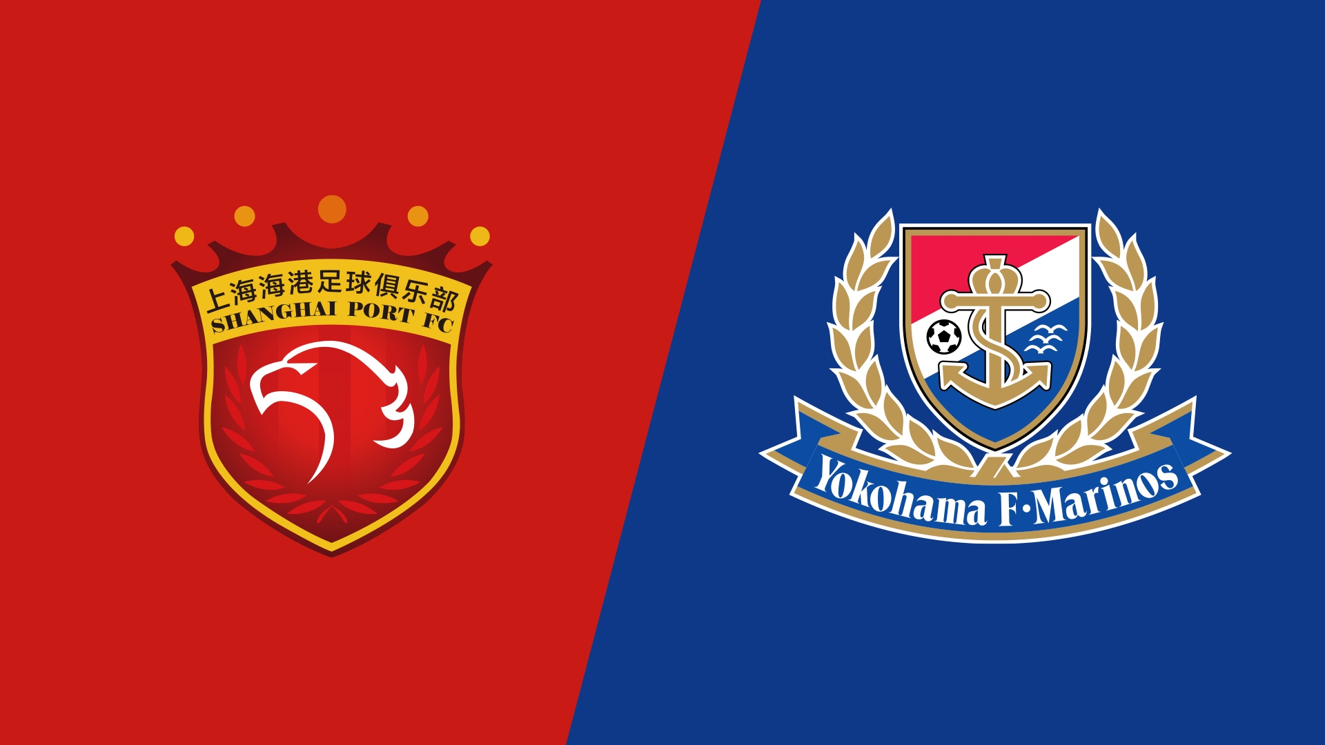  海港vs橫濱水手首發(fā)：4外援PK5外援，蔣光太復(fù)出，張琳芃替補(bǔ)