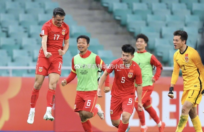  兩年前，中國U20國青曾2-0戰(zhàn)勝沙特U20
