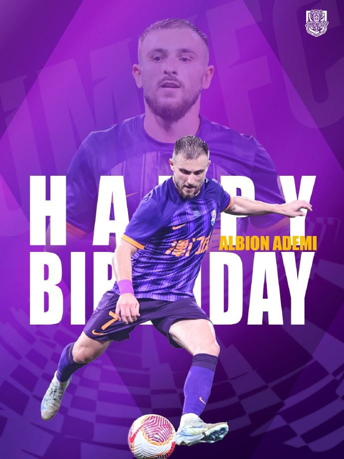  祝阿代米生日快樂！ 生日愿望是不是賽季兩雙？
