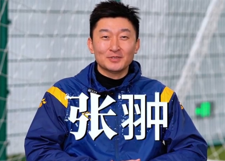  官方：張翀加盟大連可為俱樂部，擔(dān)任球隊守門員教練兼球員
