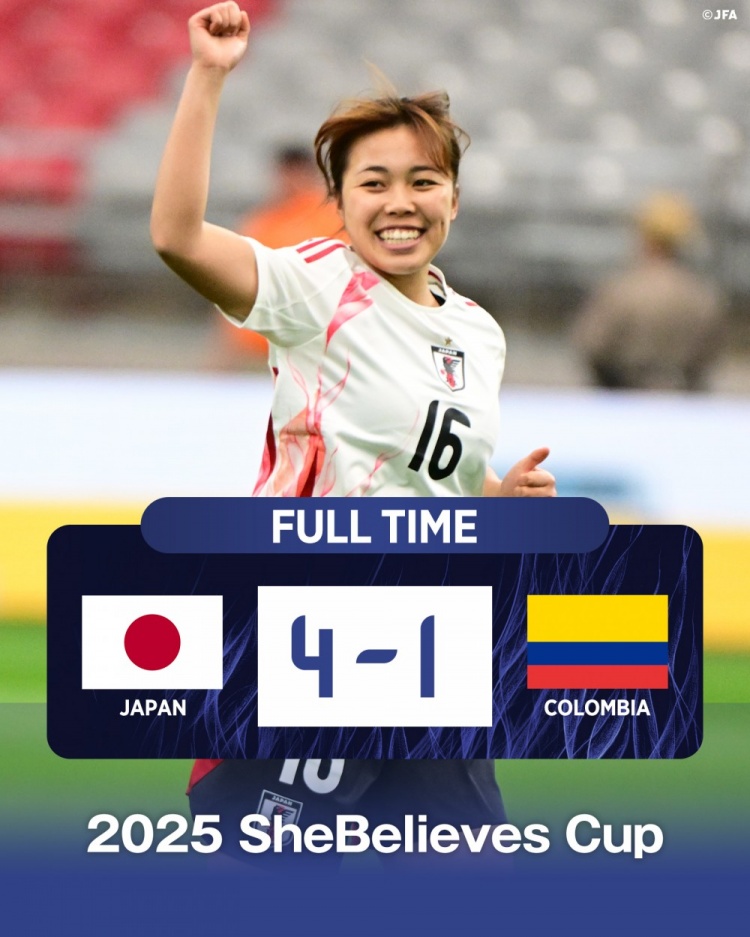  國(guó)際邀請(qǐng)賽日本女足4-1哥倫比亞女足，末輪將和美國(guó)女足爭(zhēng)奪冠軍