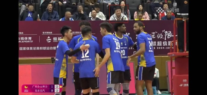  罕見(jiàn)！杜鋒觀看排超聯(lián)賽排位賽 對(duì)陣雙方是廣東男排VS北京男排