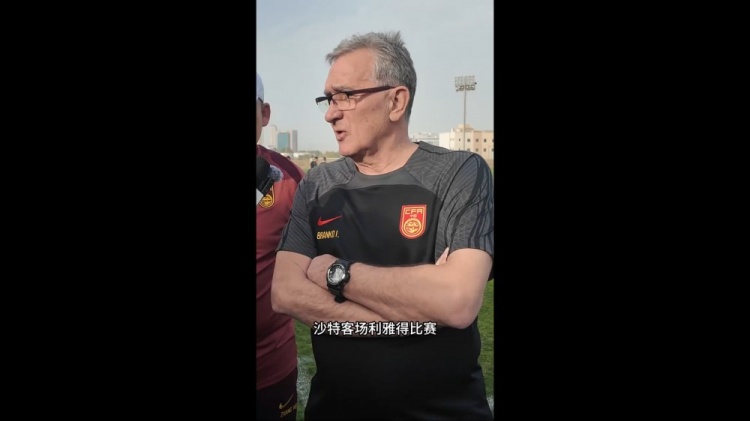  伊萬：幾位年輕球員非常有特點(diǎn)，招入是看重他們在聯(lián)賽的表現(xiàn)
