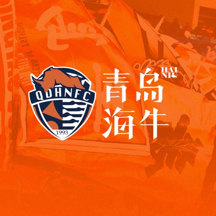  孫旭、陳佳奇、曹政、李蘇達(dá)、滕暉、高翊軒、宮睿聰租借離隊(duì)