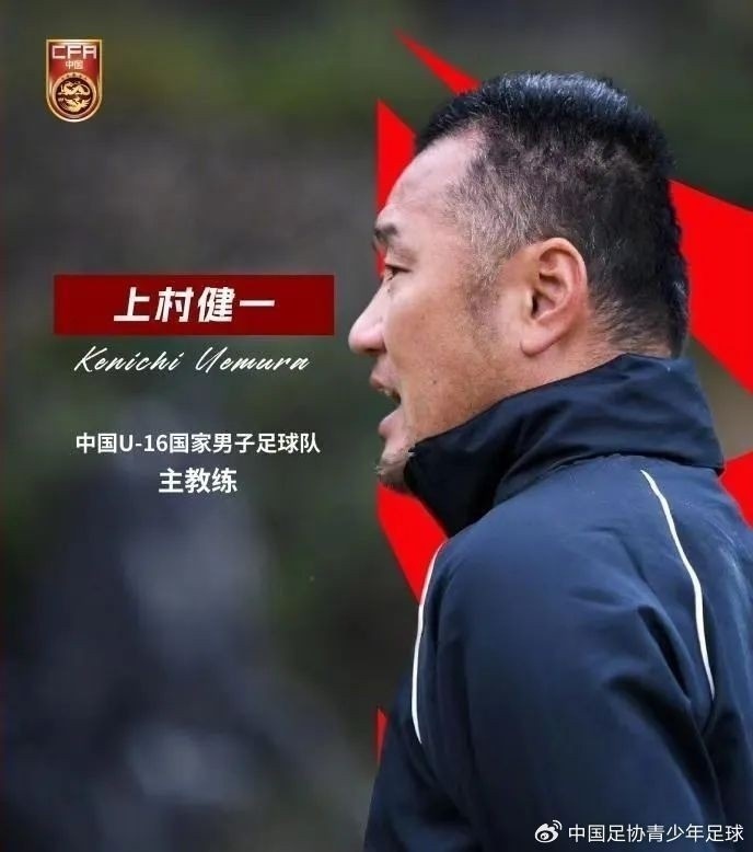  馬德興：07精英隊(duì)為配合U17國(guó)少備戰(zhàn)組織訓(xùn)練營(yíng)，兩隊(duì)今日過(guò)招