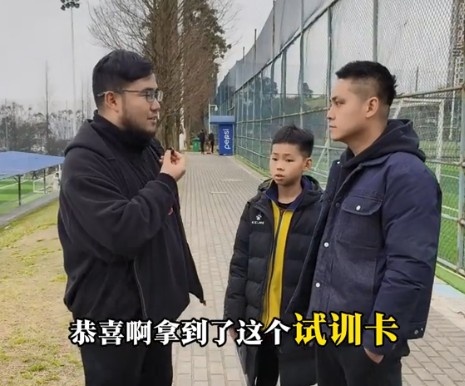  孩子被海選未來選中，家長：支持他去大連，全力支持他的興趣