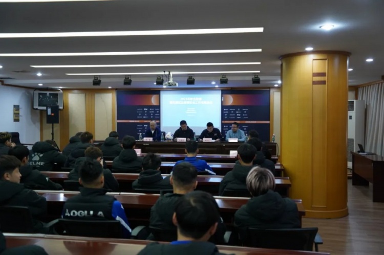  無(wú)錫吳鉤2025賽季職業(yè)聯(lián)賽 “五見(jiàn)面、五到位” 工作會(huì)議順利召開(kāi)