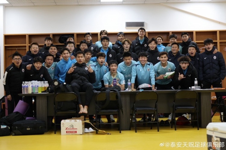  苑維瑋帶隊(duì)首秀告捷，泰安天貺足協(xié)杯5-1大勝青島五月的風(fēng)
