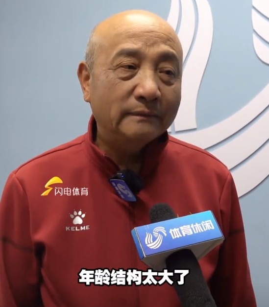  69歲殷鐵生執(zhí)教山東女足：隊(duì)伍年齡結(jié)構(gòu)太大了，全運(yùn)會(huì)目標(biāo)前三