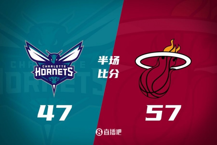  黃蜂次節(jié)斷電7分鐘0分&熱火轟出22-2半場反超10分！維金斯17+3+3