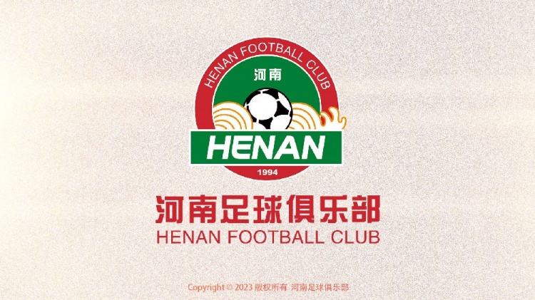  博主：河南隊(duì)教練組今天下午回歸崗位，俱樂部19日舉行出征儀式