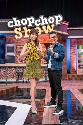 《奔跑吧·青春》海报